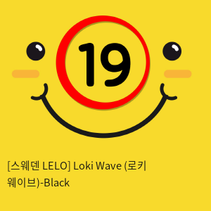 [스웨덴 LELO] Loki Wave (로키 웨이브)-Black