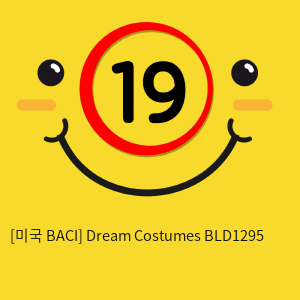 [미국 BACI] Dream Costumes BLD1295