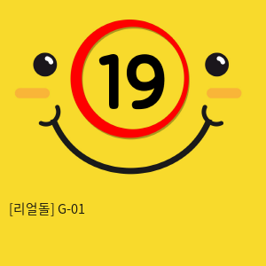 [리얼돌] G-01 (165cm)