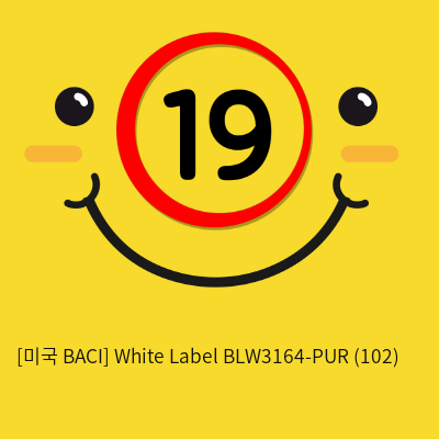 [미국 BACI] White Label BLW3164-PUR (102)