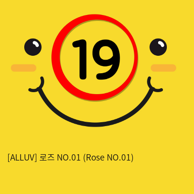 [ALLUV] 로즈 NO.01 (Rose NO.01)