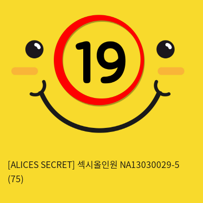 [ALICES SECRET] 섹시올인원 NA13030029-5 (75)