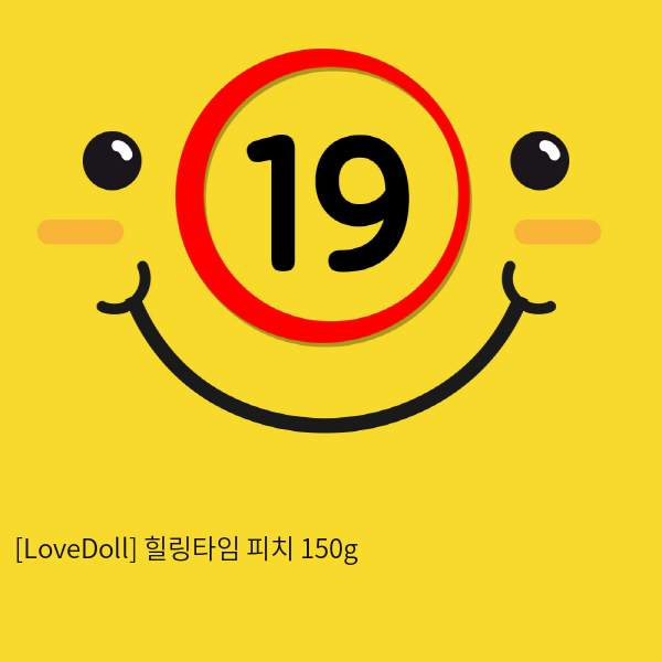 [LoveDoll] 입욕젤 러브젤 젤리탕 마사지 힐링타임 피치 150g