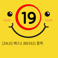 [ZALO] 베스2 (BESS2) 블랙