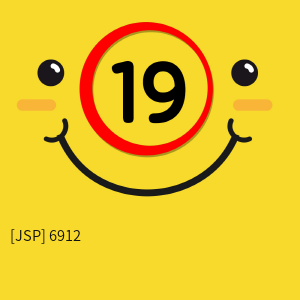 [JSP] 6912