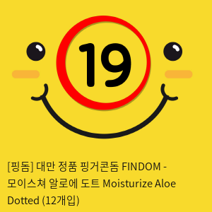 핑거링용 핑거콘돔 FINDOM - 모이스쳐 알로에 도트 (12개입)
