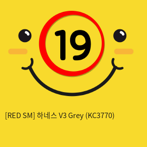 [RED SM] 하네스 V3 Grey (KC3770)