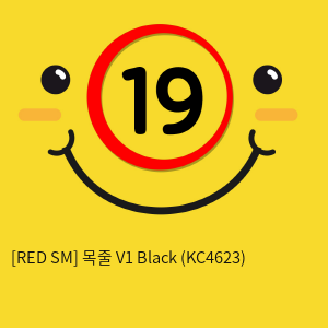 [RED SM] 목줄 V1 Black (KC4623)