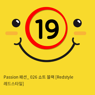 Passion 패션_ 026 쇼트 블랙 [Redstyle 레드스타일]